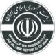 Office_of_the_President_of_the_Islamic_Republic_of_Iran_Seal.svg